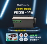 발란│BALAAN 발란|BALAAN- 골프버디 퀀텀 레이저 골프 거리측정기