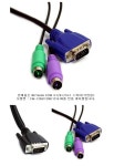 강원전자 NETmate KVM (M/M) CM-12xx 전용 3-in-1 통합 케이블 (3L-12030C, 3m) : 조이젠 강원전자 NETmate KVM (M/M) CM-12xx 전용 3... 