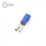 Coms 디스 커넥터 female형 Blue(50pcs) FDD2-187 [T2006] : 조이젠 Coms 디스 커넥터 female형 Blue(50pcs) FDD2-187 [T2006]