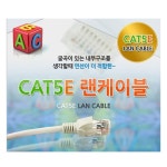 조이젠
