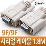 대한민국 대표 조립피씨 전문 쇼핑몰 - 조이젠! 조이젠
