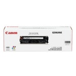 CANON CLBP-1260C 파랑 정품토너 대용량 (CLBP-2260/5K) : 조이젠 CANON CLBP-1260C 파랑 정품토너 대용량 (CLBP-2260/5K)