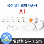대한민국 대표 조립피씨 전문 쇼핑몰 - 조이젠! 조이젠