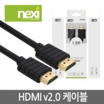 조이젠
