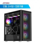 조이젠