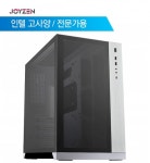 조립PC S-038 인텔 12세대 i9 / RX6900XT / DDR5 32GB / 최고급 PC :: 대한민국 대표 컴퓨터 쇼핑몰 - 조이젠!