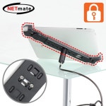 조이젠 넷메이트 NM-SLT02 10~13