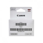 CANON 정품 무한잉크 G시리즈 컬러 헤드 카트리지 QY6-8042 : 조이젠 CANON 정품 무한잉크 G시리즈 컬러 헤드 카트리지 QY6-8042