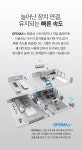 TP-LINK Archer AX20 AX1800 WI-FI6 기가비트 유무선공유기 : 조이젠 TP-LINK Archer AX20 AX1800 WI-FI6 기가비트 유무선공유기