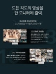 TP-LINK VIGI NVR1016H CCTV카메라 16채널 네트워크 비디오 녹화기 (하드미포함) : 조이젠 TP-LINK VIGI NVR1016H CCTV카메라 16채널... 