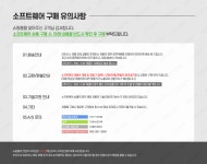 조이젠