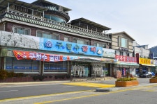 별별골목 > 영광굴비거리 | 별별시장&별별여행 ┃ 여행문화의 새로운 트렌드를 만들다 별별골목 > 영광굴비거리