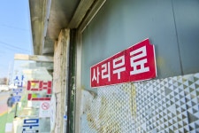 별별골목 > 화평동세숫대야냉면거리 | 별별시장&별별여행 ┃ 여행문화의 새로운 트렌드를 만들다 별별골목 > 화평동세숫대야냉면거리