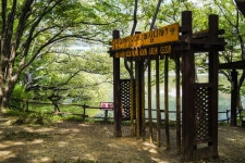 별별여행 > 진해내수면환경생태공원 | 별별시장&별별여행 ┃ 여행문화의 새로운 트렌드를 만들다 별별여행 > 진해내수면환경생태공원