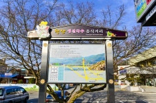 별별골목 > 청산도리뱅뱅생선국수음식거리 | 별별시장&별별여행 ┃ 여행문화의 새로운 트렌드를 만들다 별별골목 > 청산도리뱅뱅생선국수음식거리