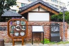별별여행 > 근대화문화체험관 계산예가 | 별별시장&별별여행 ┃ 여행문화의 새로운 트렌드를 만들다 별별여행 > 근대화문화체험관 계산예가