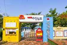 별별여행 > 수성못 | 별별시장&별별여행 ┃ 여행문화의 새로운 트렌드를 만들다 별별여행 > 수성못