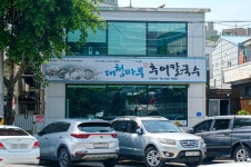 전국별별시장 스토어 > 대청마루 옥순네 추어칼국수 | 별별시장&별별여행 ┃ 여행문화의 새로운 트렌드를 만들다 전국별별시장 스토어 > 대청마루... 