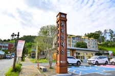 별별여행 > 영랑생가 | 별별시장&별별여행 ┃ 여행문화의 새로운 트렌드를 만들다 별별여행 > 영랑생가