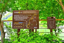 별별여행 > 의암호(자전거둘레길) | 별별시장&별별여행 ┃ 여행문화의 새로운 트렌드를 만들다 별별여행 > 의암호(자전거둘레길)