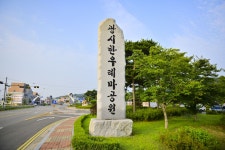 별별여행 > 광시한우마을 | 별별시장&별별여행 ┃ 여행문화의 새로운 트렌드를 만들다 별별여행 > 광시한우마을