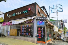 별별여행 > 광시한우마을 | 별별시장&별별여행 ┃ 여행문화의 새로운 트렌드를 만들다 별별여행 > 광시한우마을