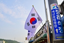 별별여행 > 광시한우마을 | 별별시장&별별여행 ┃ 여행문화의 새로운 트렌드를 만들다 별별여행 > 광시한우마을