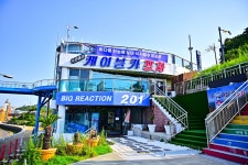 별별여행 > 유달유원지 | 별별시장&별별여행 ┃ 여행문화의 새로운 트렌드를 만들다 별별여행 > 유달유원지