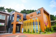 별별여행 > 봉수산수목원 | 별별시장&별별여행 ┃ 여행문화의 새로운 트렌드를 만들다 별별여행 > 봉수산수목원