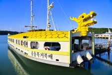 별별여행 > 우수영문화마을 | 별별시장&별별여행 ┃ 여행문화의 새로운 트렌드를 만들다 별별여행 > 우수영문화마을