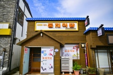별별여행 > 청춘극장통 | 별별시장&별별여행 ┃ 여행문화의 새로운 트렌드를 만들다 별별여행 > 청춘극장통