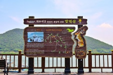 별별여행 > 망덕포구 | 별별시장&별별여행 ┃ 여행문화의 새로운 트렌드를 만들다 별별여행 > 망덕포구