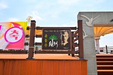 별별여행 > 망덕포구 | 별별시장&별별여행 ┃ 여행문화의 새로운 트렌드를 만들다 별별여행 > 망덕포구