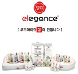 엘레강스, 프리미엄 멀티펫샵 갤럭시펫이 만든 자체 브랜드 - 야호펫 엘레강스, 프리미엄 멀티펫샵 갤럭시펫이 만든 자체 브랜드
