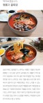 짬뽕의 원조, 군산에서 만난 빨간맛 | 글로벌 여가 플랫폼 | 야놀자 공식 사이트