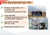 상세 < 공지사항 < 커뮤니티 | 연암대학교