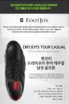 백화점을 인터넷으로 | 롯데닷컴 LOTTE.com