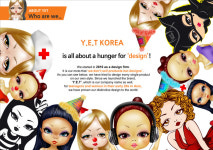 와이이티코리아 - YET 화장품 웹디자이너 모집 - 방문자수 1위 사람인 www.saramin.co.kr