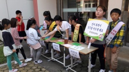 기관소개 > 학교안내 > 학교교육소식