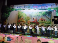 기관소개 > 학교안내 > 학교교육소식