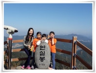 기관소개 > 학교안내 > 학교교육소식