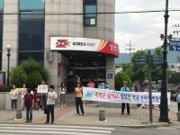 교육정보 > 보도자료