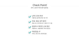 별별여행 숙소 > 설리리조트펜션 | 별별시장&별별여행 ┃ 여행문화의 새로운 트렌드를 만들다 별별시장&별별여행 ┃ 여행문화의 새로운 트렌드를... 
