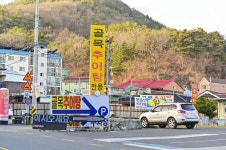 별별골목 > 추부추어탕마을 | 별별시장&별별여행 ┃ 여행문화의 새로운 트렌드를 만들다 별별골목 > 추부추어탕마을