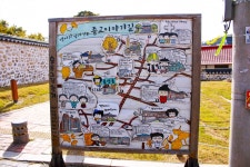 별별여행 > 용흥궁 | 별별시장&별별여행 ┃ 여행문화의 새로운 트렌드를 만들다 별별여행 > 용흥궁