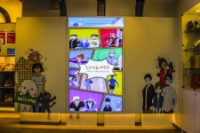 별별여행 > 웹툰이바구길 | 별별시장&별별여행 ┃ 여행문화의 새로운 트렌드를 만들다 별별여행 > 웹툰이바구길