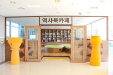 별별여행 > 나주복암리고분전시관 | 별별시장&별별여행 ┃ 여행문화의 새로운 트렌드를 만들다 별별여행 > 나주복암리고분전시관