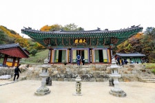 별별여행 > 구룡사 | 별별시장&별별여행 ┃ 여행문화의 새로운 트렌드를 만들다 별별여행 > 구룡사