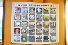 전국별별시장 스토어 > 마니산단골식당 | 별별시장&별별여행 ┃ 여행문화의 새로운 트렌드를 만들다 전국별별시장 스토어 > 마니산단골식당