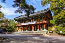 별별여행 > 은해사 | 별별시장&별별여행 ┃ 여행문화의 새로운 트렌드를 만들다 별별여행 > 은해사